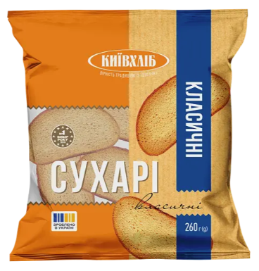 Сухарі Київхліб класичні, 260 г